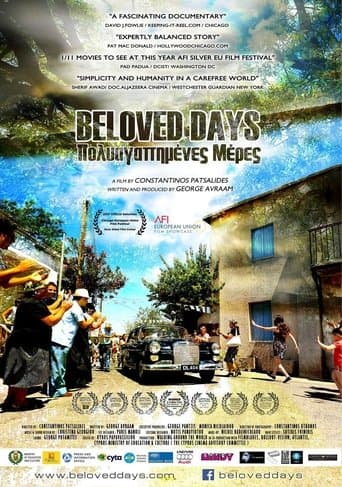 Movie poster for Beloved Days