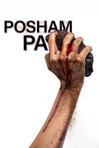 Movie poster for Posham Pa