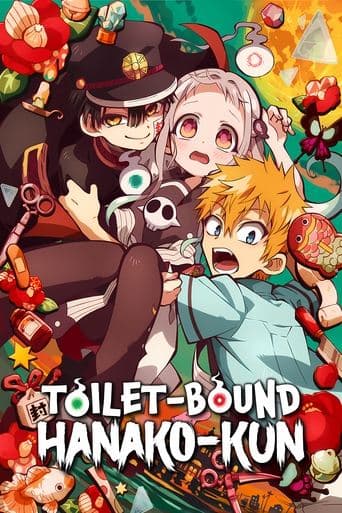Movie poster for Toilet-Bound Hanako-kun