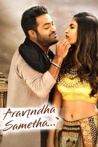 Movie poster for Aravindha Sametha