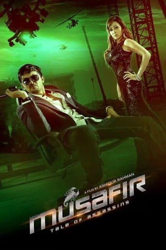Movie poster for Musafir