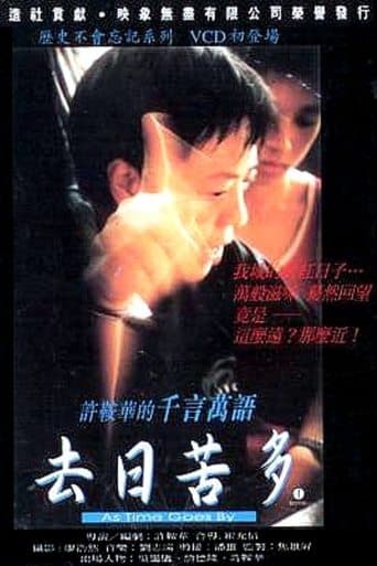 Movie poster for As Time Goes By