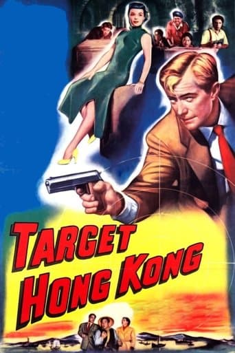 Movie poster for Target Hong Kong