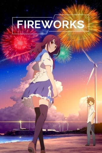 Movie poster for Fireworks
