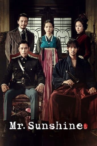 Movie poster for Mr. Sunshine