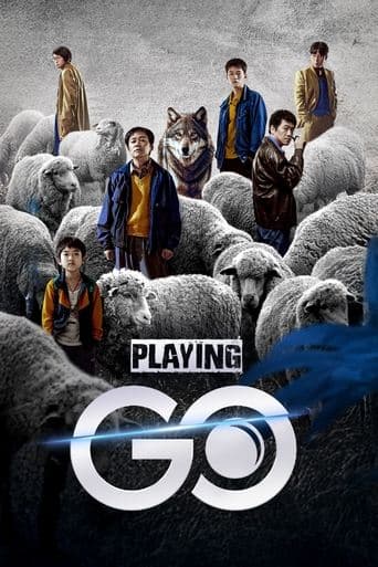 Movie poster for Playing Go