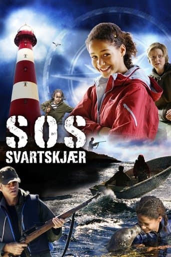 Movie poster for SOS: Summer of Suspense