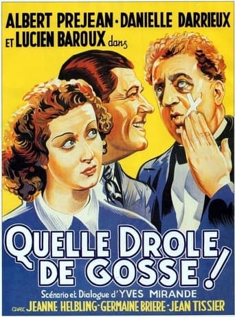 Movie poster for What a Funny Kid!