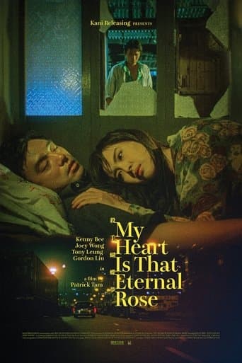 Movie poster for My Heart Is That Eternal Rose