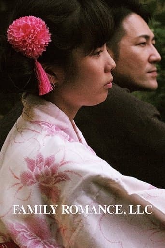 Movie poster for Family Romance, LLC