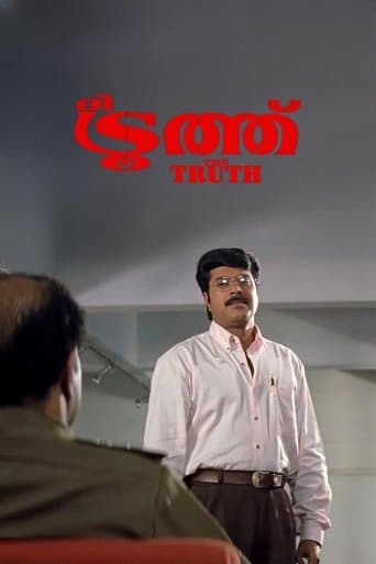 Movie poster for The Truth