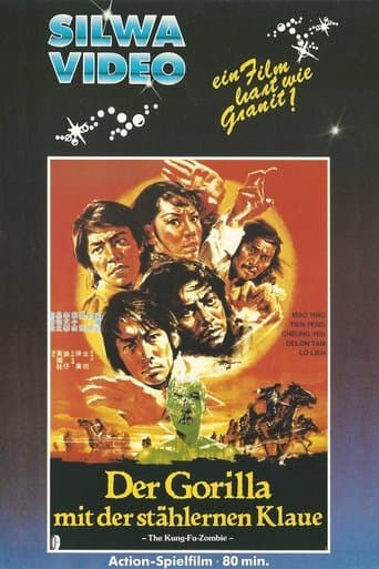 Movie poster for Scorching Sun, Fierce Wind, Wild Fire