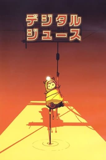 Movie poster for Digital Juice