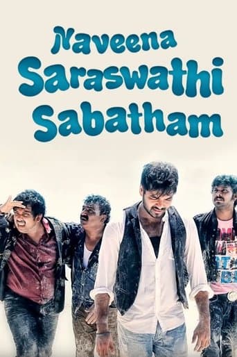 Movie poster for Naveena Saraswathi Sabatham
