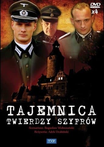 Movie poster for Tajemnica Twierdzy Szyfrów