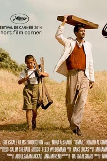 Movie poster for Ismail