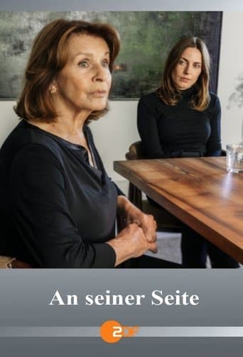 Movie poster for An seiner Seite
