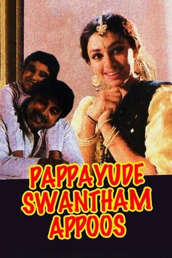 Movie poster for Pappayude Swantham Appoos