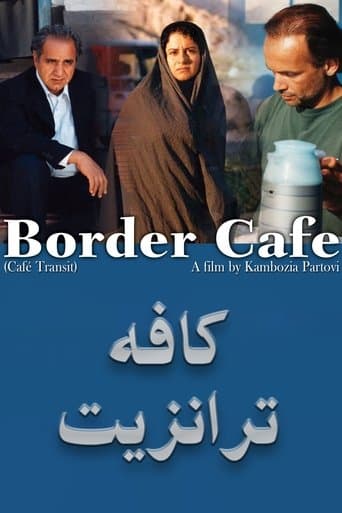 Movie poster for Border Café