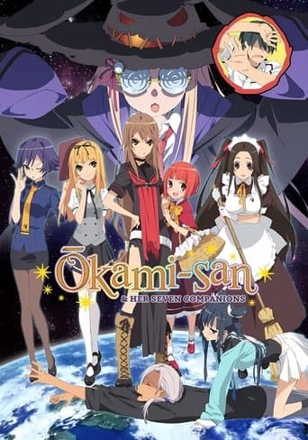 Movie poster for Okami-san and Her Seven Companions