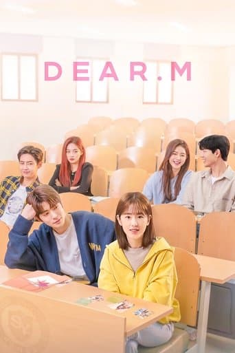 Movie poster for Dear.M