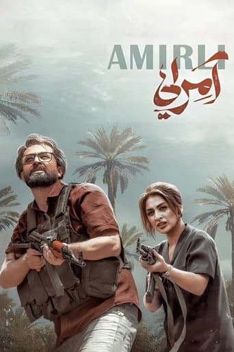Movie poster for Amirli