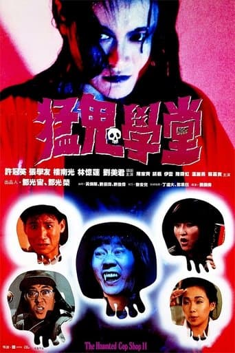 Movie poster for The Haunted Cop Shop II