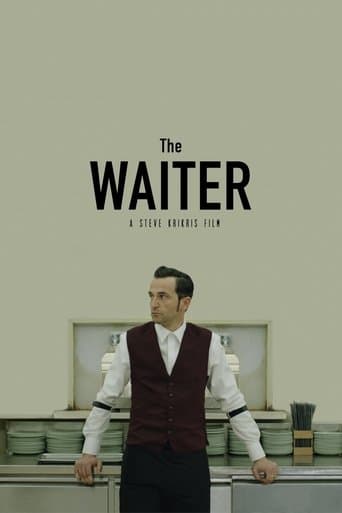 Movie poster for The Waiter
