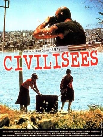 Movie poster for A Civilized People