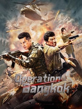 Movie poster for Heroes Return