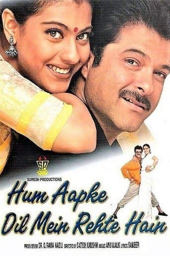 Movie poster for Hum Aapke Dil Mein Rehte Hain