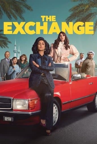 Movie poster for The Exchange