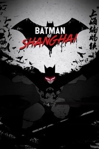 Movie poster for The Bat Man of Shanghai