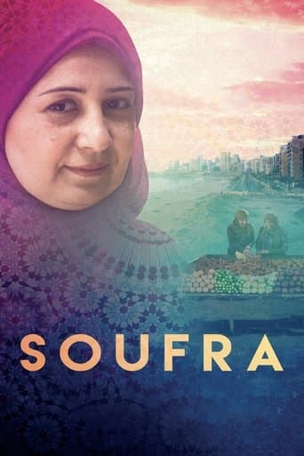 Movie poster for Soufra