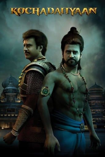 Movie poster for Kochadaiiyaan