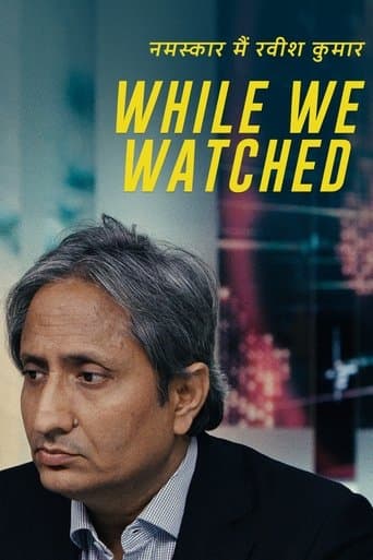 Movie poster for While We Watched