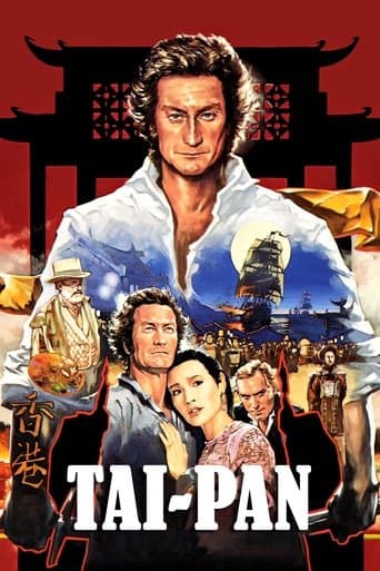 Movie poster for Tai-Pan
