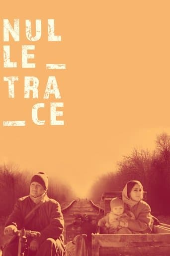 Movie poster for No Trace