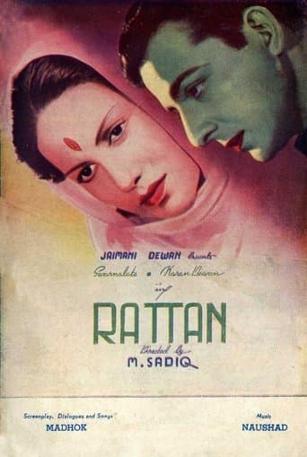 Movie poster for Ratan