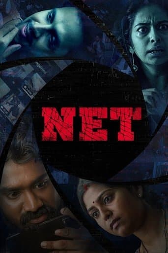Movie poster for NET