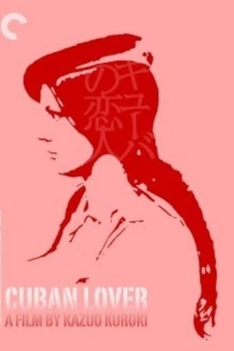 Movie poster for Cuban Lover