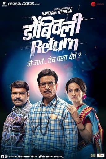 Movie poster for Dombivli Return