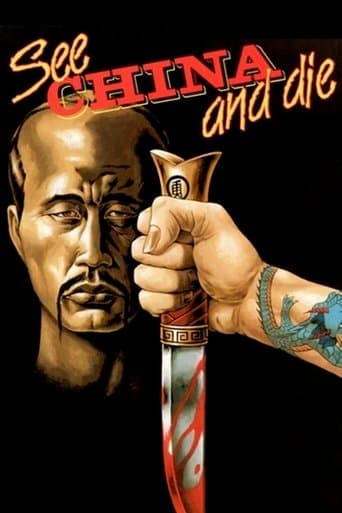 Movie poster for See China and Die