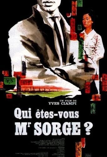Movie poster for Who Are You, Mr. Sorge?