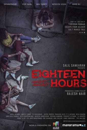 Movie poster for Eighteen Hours
