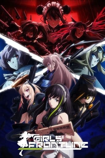 Movie poster for Dolls' Frontline