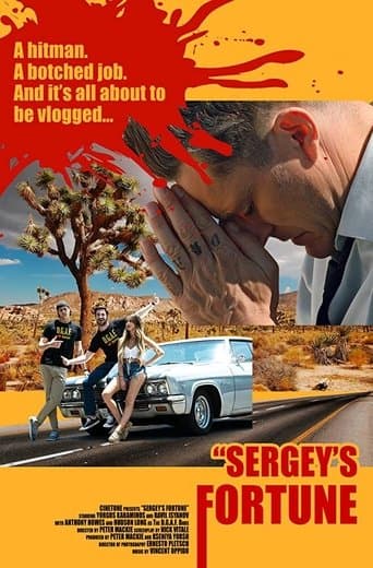 Movie poster for Sergey's Fortune