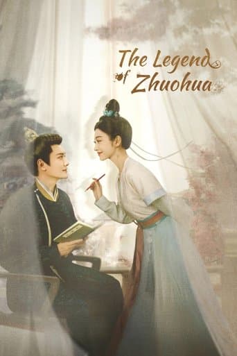 Movie poster for The Legend of Zhuohua