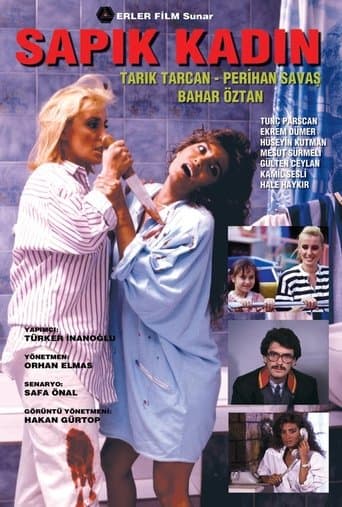 Movie poster for Psycho Woman