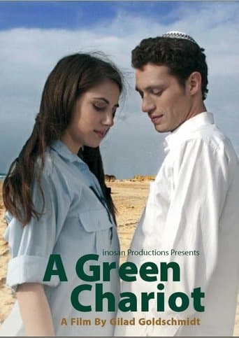 Movie poster for A Green Chariot